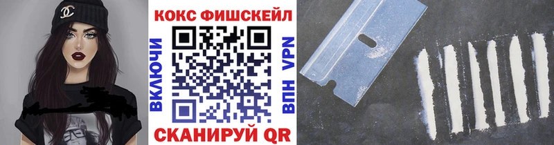 COCAIN Эквадор Кириллов