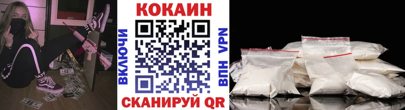 hydra ТОР  Кириллов  Кокаин Columbia 