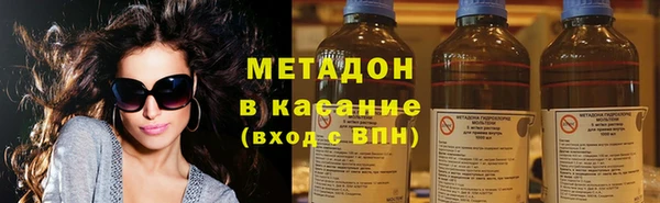меф Алзамай