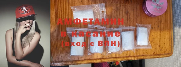 меф Алзамай