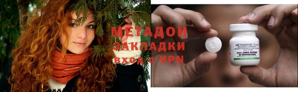меф Алзамай