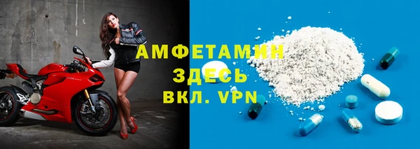 apvp Арсеньев