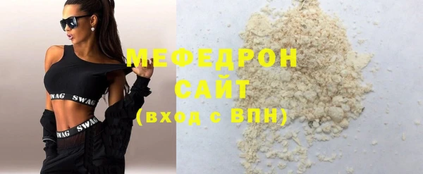 кокс Аркадак