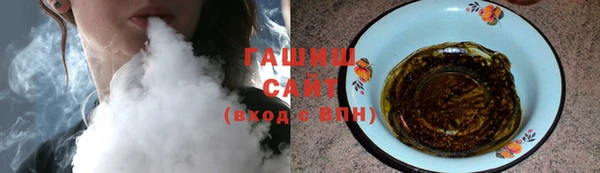 эйфоретик Сафоново