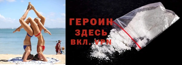 дурь Алексин