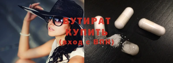 дурь Алексин