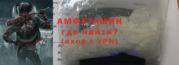 меф Алзамай