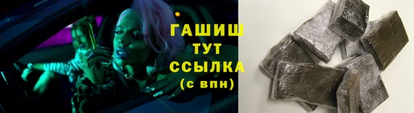 сатива Алексеевка