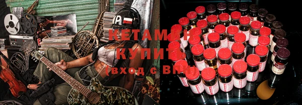 COCAINE Сатка
