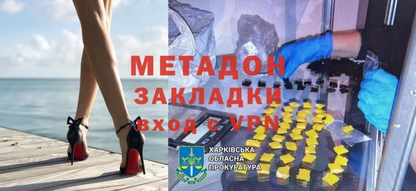 дурь Алексин