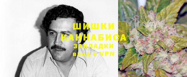 марки lsd Заводоуковск