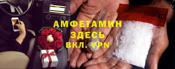 прущая мука Абдулино
